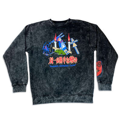 Junji Ito - Souichi Still Life Crew Sweatshirt - Crunchyroll Exclusive